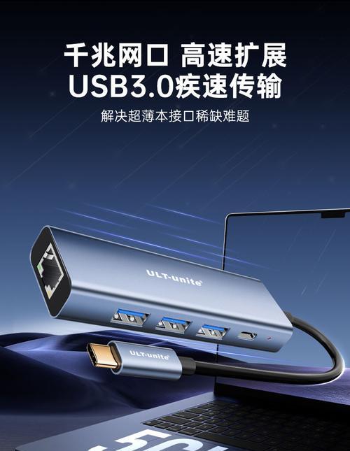 电脑网卡用什么接口好？哪种接口更适合高速网络？  第1张