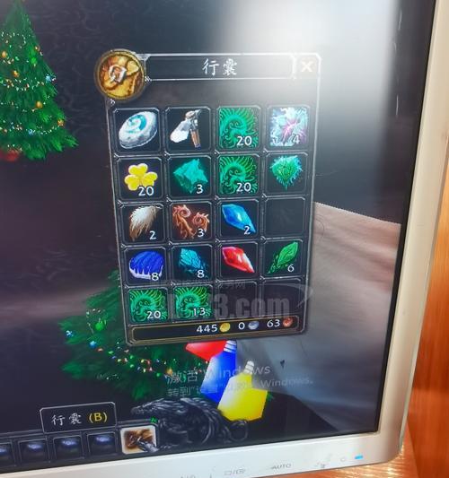 魔兽世界双彩不下坐骑的技巧是什么？  第2张