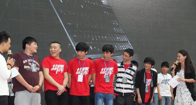 遵义英雄联盟冠军玩家名字是什么？  第3张