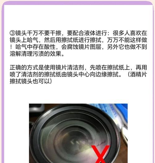 相机盒子配镜头的正确方法是什么？选择镜头时应注意哪些因素？  第1张