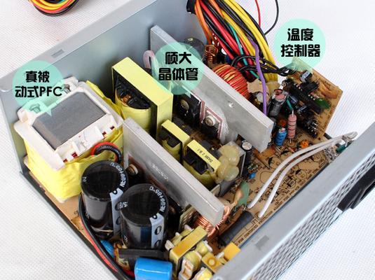 电脑电源线散开后如何重新连接？  第2张