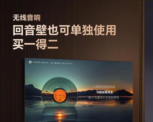 创维优质电视怎么样啊？性能和价格如何？  第2张