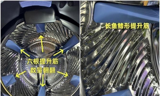 洗衣机减震的作用是什么？如何正确使用？  第3张