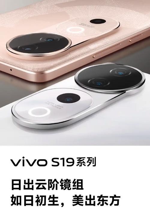 vivo手机6500电池怎么样？续航能力如何？  第2张