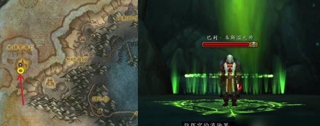 魔兽任务怎么做的？有哪些技巧和提示？  第1张