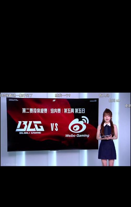 英雄联盟定位赛怎么？定位赛的规则是什么？  第2张