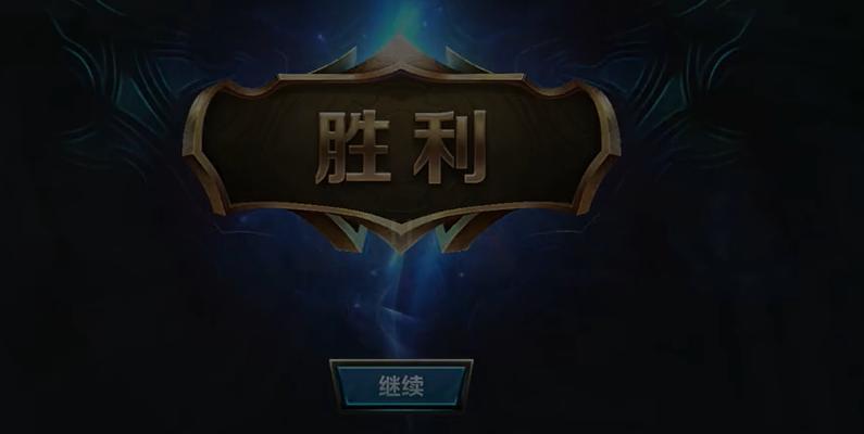 英雄联盟分路名称是什么？各分路有什么特点？  第3张