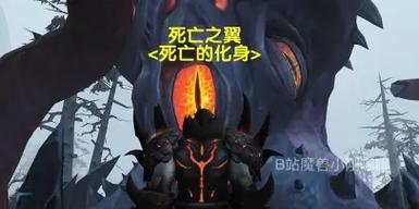 魔兽工程黑洞学会后有什么用处？  第2张