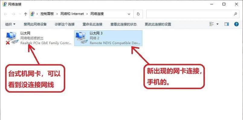 笔记本电脑流量包如何办理？流量包的选择标准是什么？  第2张