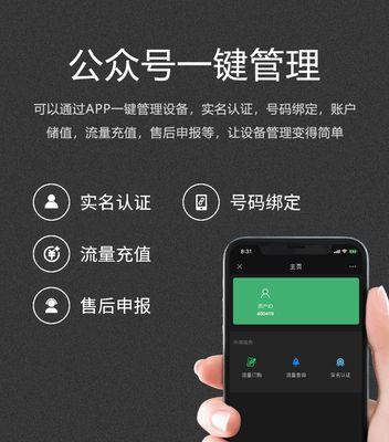笔记本电脑流量包如何办理？流量包的选择标准是什么？  第3张