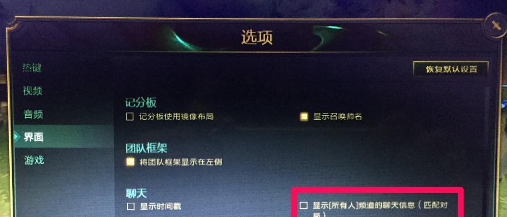 英雄联盟高校认证的意义何在？  第3张