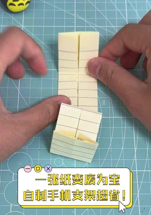 固定手机支架的正确方法是什么？  第1张