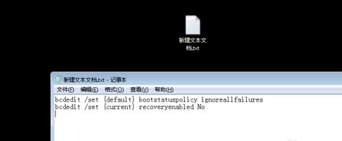 笔记本电脑如何发送图片文件？  第2张