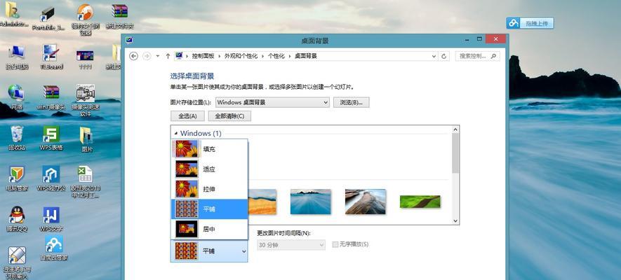 台式电脑分辨率已达上限如何解决？有无升级方法？  第1张