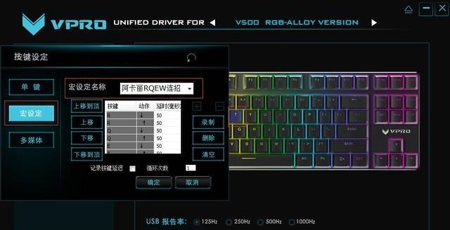 英雄联盟冰晶区玩法是什么？有哪些技巧？  第3张