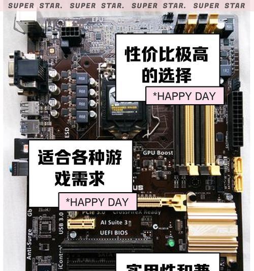 华硕无线网卡驱动安装步骤是什么？  第2张