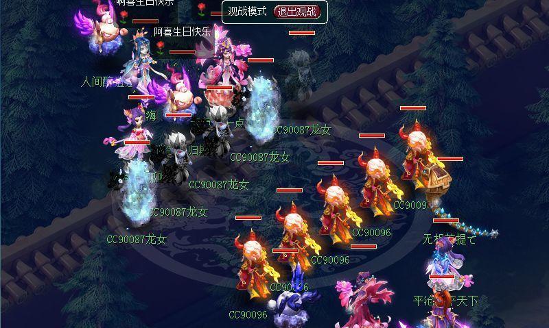 霸业风暴珍宝获取途径？魔兽世界珍宝如何获得？  第3张