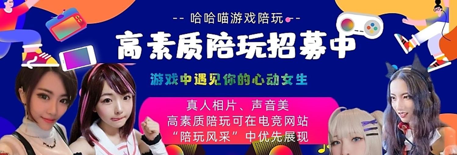 如何找到高素质的英雄联盟玩家？  第2张