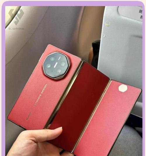 华为三屏折叠手机打电话的操作是什么？  第1张