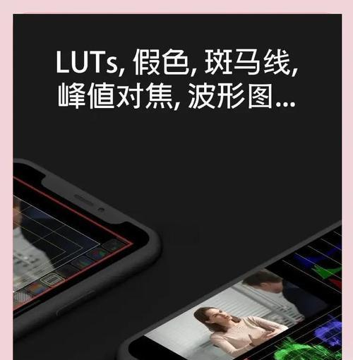 索尼相机类软件app如何下载？下载过程中需要注意什么？  第3张