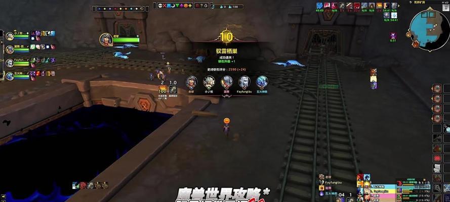 神殿灵珠在魔兽世界中如何获得？打法和用途是什么？  第2张