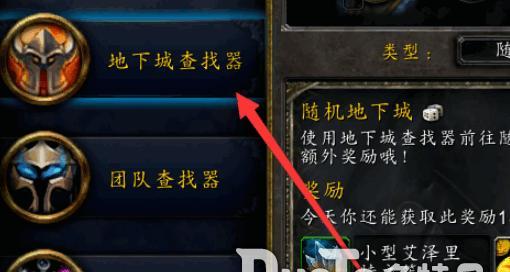 魔兽世界开发文档获取途径？获取文档后如何使用？  第1张