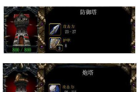魔兽怎么下雨？如何在游戏中制造降雨效果？  第1张