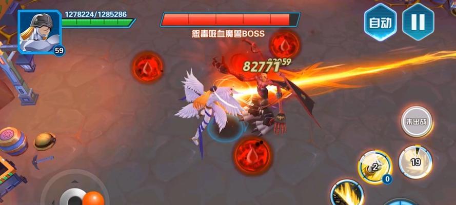 魔兽怎么下雨？如何在游戏中制造降雨效果？  第3张