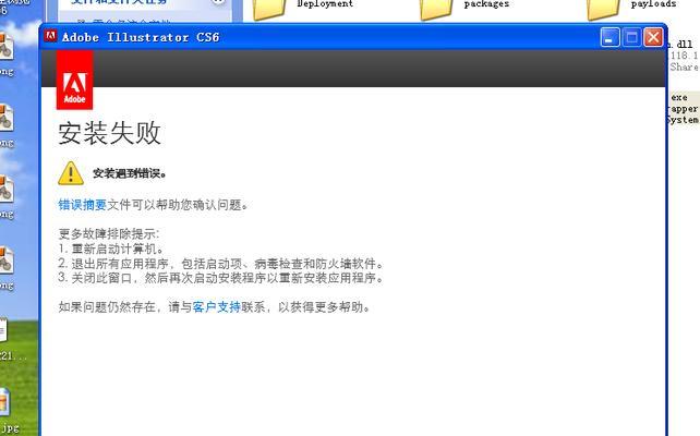 魔兽世界小白盒下载流程是什么？如何安装使用？  第3张