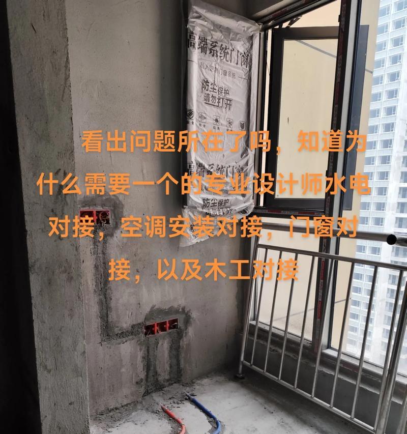 苹果手机防尘装在哪里？如何正确安装和使用？  第2张