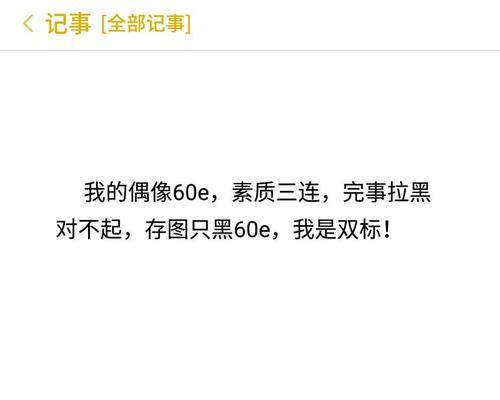 英雄联盟反馈后为何迟迟没有结果？  第2张