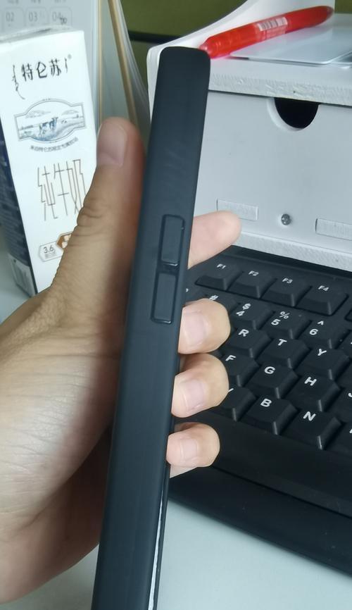 白底手机壳去除方法有哪些？  第2张