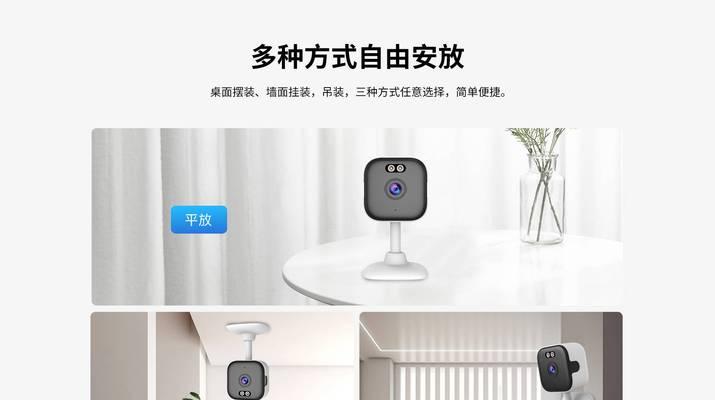 带插座智能镜子的使用方法是什么？它有哪些功能？  第2张