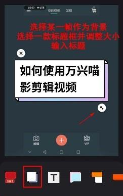 快手在笔记本电脑上倍速播放方法？如何设置视频播放速度？  第1张