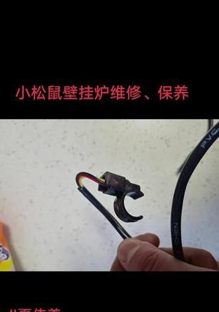 燃气热水器如何用于洗车？使用燃气热水器洗车需要注意什么？  第3张