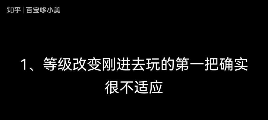 英雄联盟玩家不在线怎么玩？有什么替代方案？  第3张