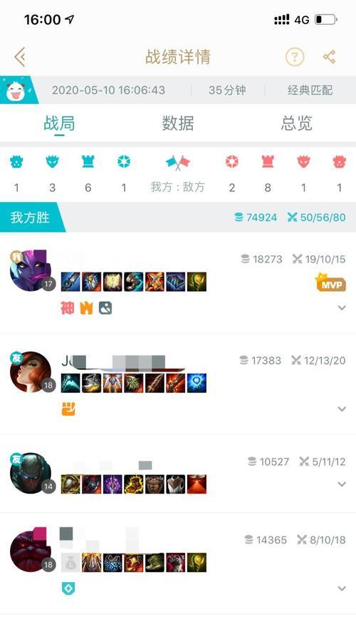 英雄联盟玩家不在线怎么玩？有什么替代方案？  第2张