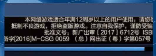 手机卡顿无法玩王者荣耀怎么办？如何优化游戏性能？  第1张