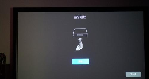 沃三智能手表开机方法？遇到开机问题怎么办？  第1张