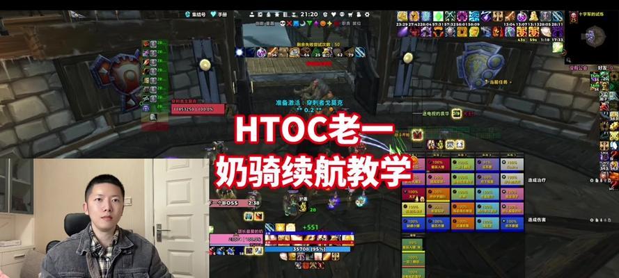 魔兽世界技能栏误删如何恢复？有无快捷方法？  第3张