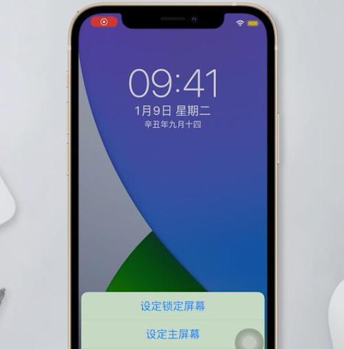 手机后板损坏如何更换？vivo手机后板更换步骤是什么？  第2张
