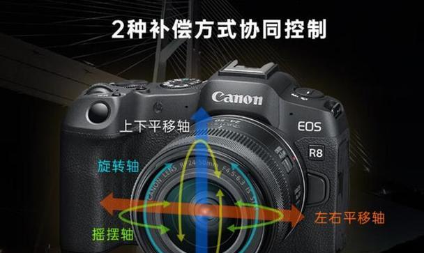 佳能相机对焦连拍视频技巧？设置方法是什么？  第3张