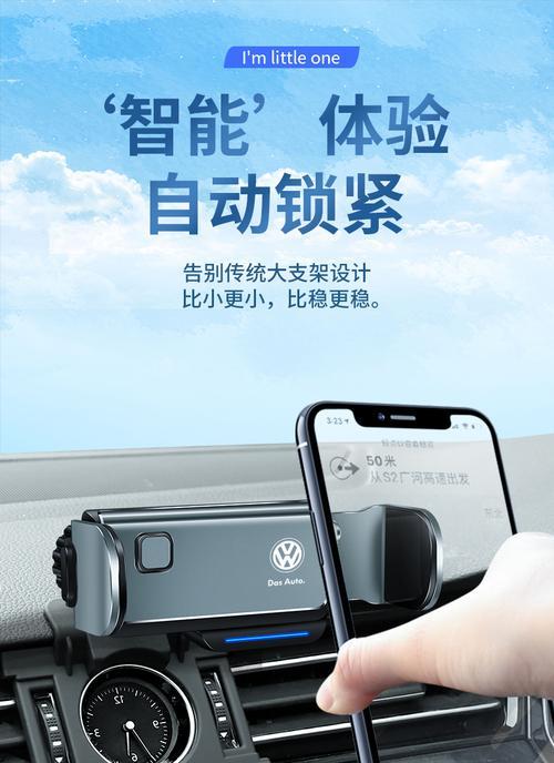 手机支架头损坏怎么修复？更换配件哪里找？  第1张