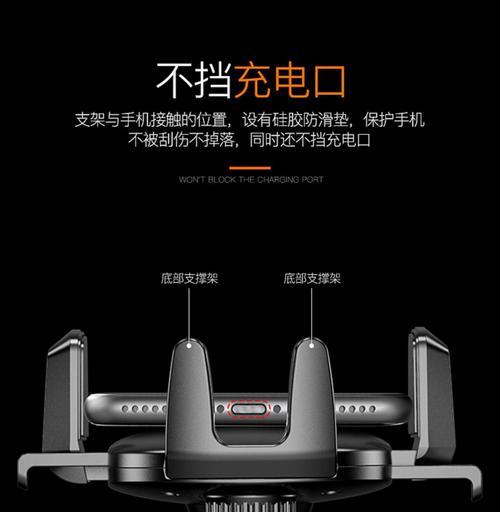 手机支架头损坏怎么修复？更换配件哪里找？  第3张