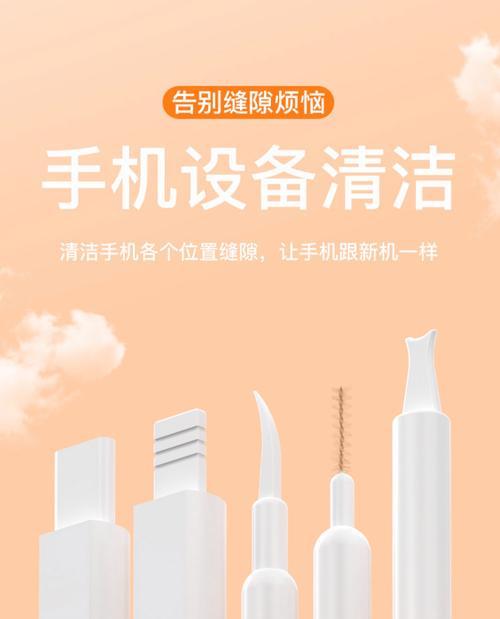 游戏本笔记本怎么自己清灰？清洁工具和步骤是什么？  第2张