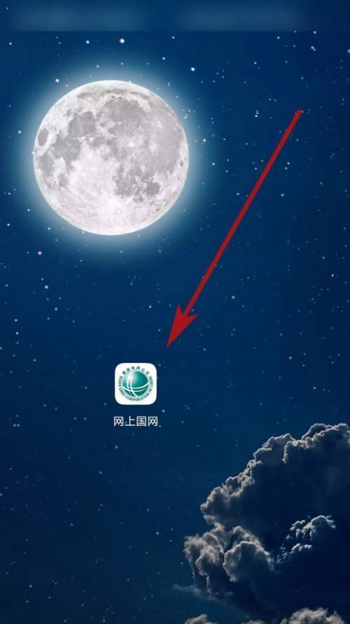 电脑如何实现对手机软件的多操控？有哪些软件支持此功能？  第3张