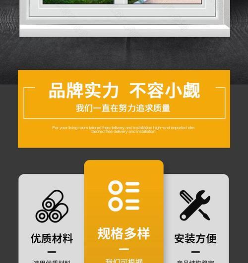 断桥窗防火措施有哪些？  第3张