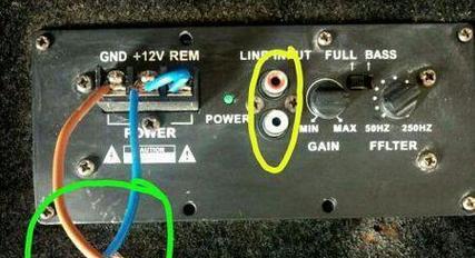 车上安装低音炮需要哪些配件？  第3张