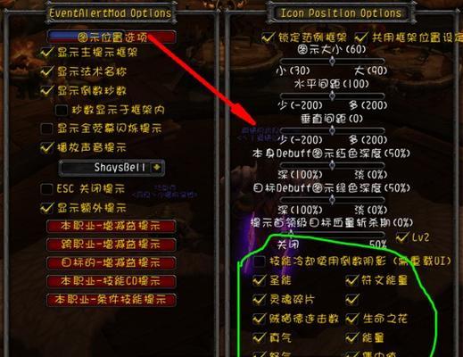 魔兽世界不计数任务怎么做？完成方法和技巧是什么？  第1张