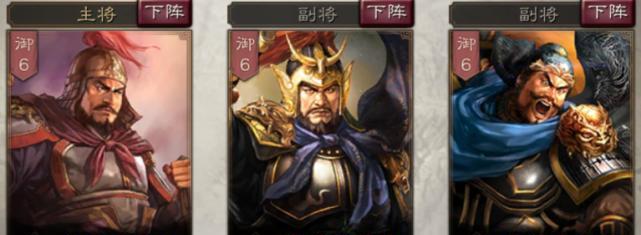 守城策略成功后如何进一步发展？  第3张